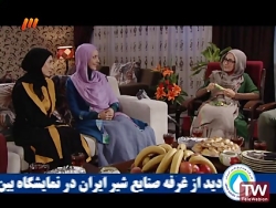 سریال ایرانی شمعدونی_قسمت ۳۱.