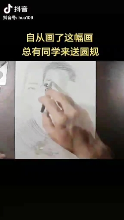 هنر نقاشی زیباست