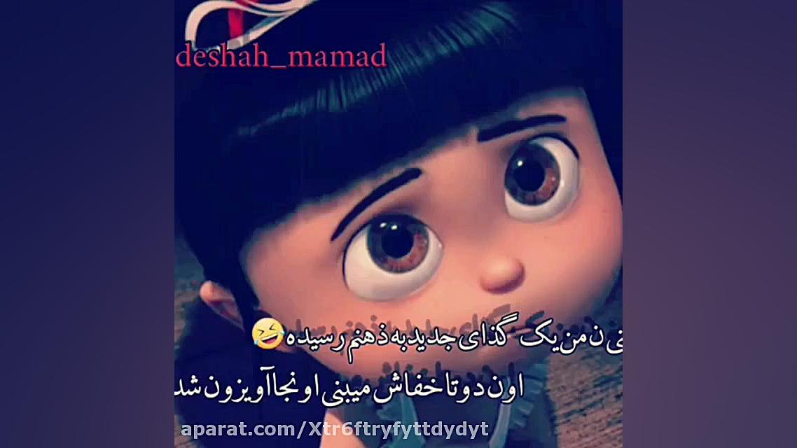 کرونا فریدون فروغی