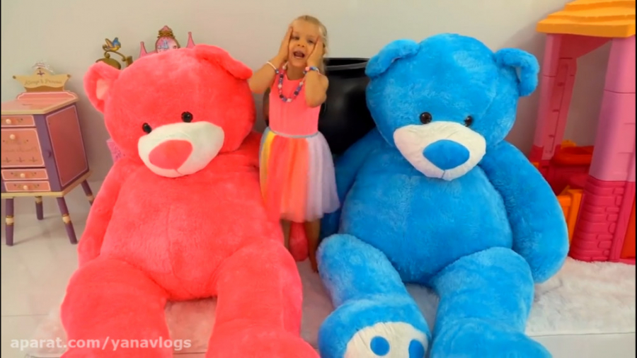 دیانا و روما  -  ماجراهای دیان...