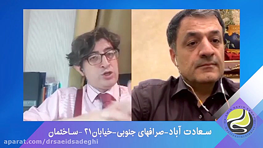 بیماری‌های کیسه صفرا و مجاری صفراوی و پانکراس (قسمت دوم) اتوپلاستی
