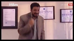 سریال ایرانی میوه ممنوعه قسمت...