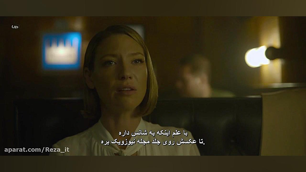 سریال شکارچی ذهن Mindhunter :: فصل 2 قسمت 2 :: زیرنویس فارسی زمان2791ثانیه