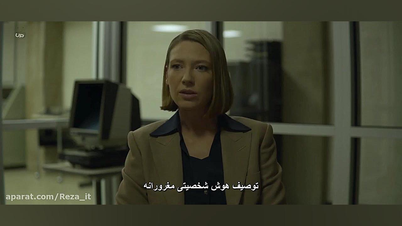 سریال شکارچی ذهن Mindhunter :: فصل 2 قسمت 3 :: زیرنویس فارسی زمان3598ثانیه