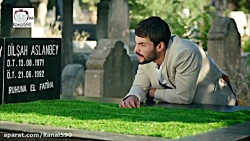 سریال تردید قسمت 49 دوبله فارس...