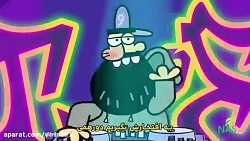 دیرین دیرین (اخبار رپ10)