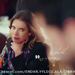 سیب ممنوع ییلدیز ❤کریم