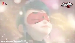 تبدیل فصل چهار مرینت