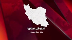 حماسه ماندگار مقاومت بچه های ه...