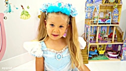 دیانا و روما :: داستان های جاد...