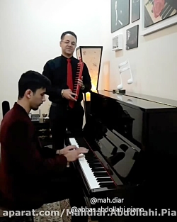 دونوازی قطعه طلوع معین با پدر...