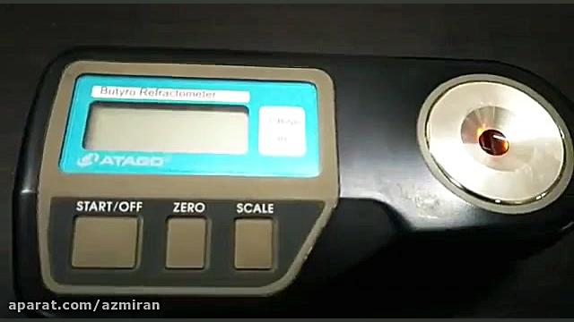 رفراکتومتر PR-Butyro ساخت شرکت آتاگو ژاپن جوانسازی پوست
