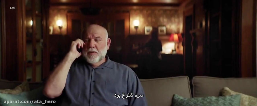 دانلود فیلم ترسناک 1BR 2019 یک بی آر با زیرنویس فارسی زمان4855ثانیه