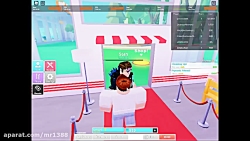 روبلاکس_ بازی رستوران من