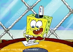 باب اسفنجی و پاتریک