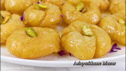 طرز تهیه شیرینی مشهور هندی :: آموزش کیک و شیرینی پزی :: بانوان نان و شیرینی