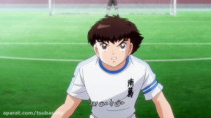 Captain Tsubasa 2018 | فوتبالی...