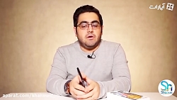 تجربه کاربری گوشی سامسونگ گلکس...