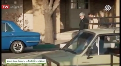 سریال شاهرگ  قسمت 21  ایرانی