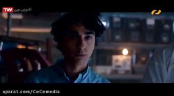 فیلم اکشن جومانجی (دوبله فارسی...