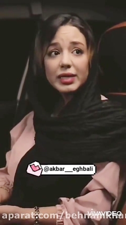 علی صبوری و دوس دخترش طنز کلیپ