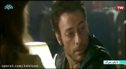 فیلم سینمایی آمریکایی تا پای م...