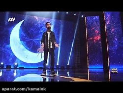 اجرای زیبای مجید معظمی در برنا...