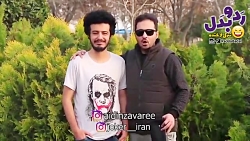 تفاوت کمک کردن در شرایط مختلف - کانال گاد