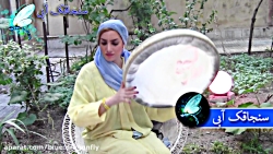 موسیقی سنتی و اصیل ایرانی  آهن...