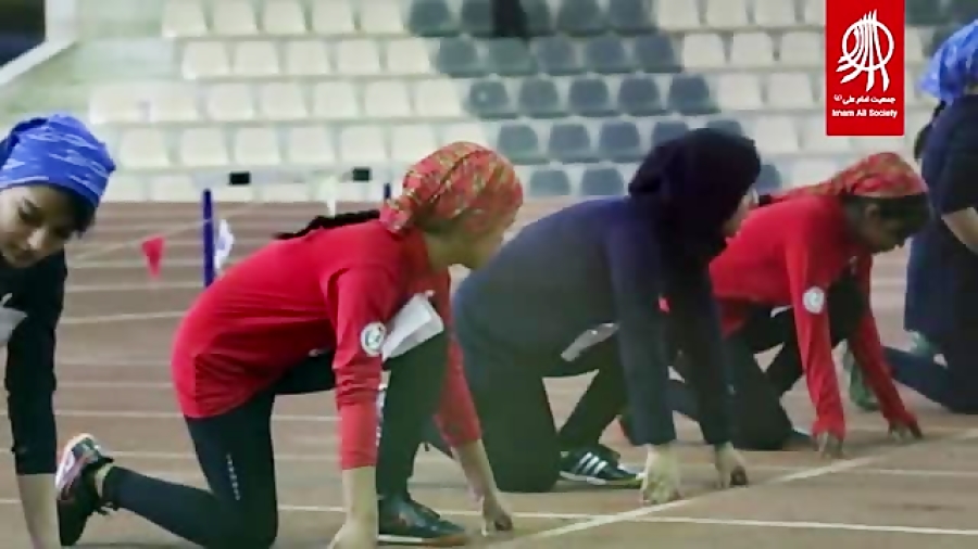 گزارش تصویری از سومین دوره مسابقات دو دختران خانه‌های ایرانی جمعیت امام علی ،۹۸