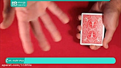 آموزش شعبده بازی با پاسور | شع...