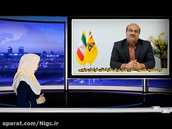 مروری بر اخبار صنعت گاز در هفت...