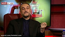 حمله موشکی به عین&zwnj;الاسد ف...