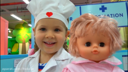 دیانا و روما :: کسب مهارت شغلی...