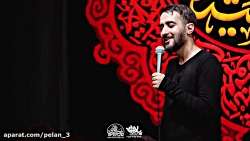 مداحی کربلایی محمد حسین پویانف...