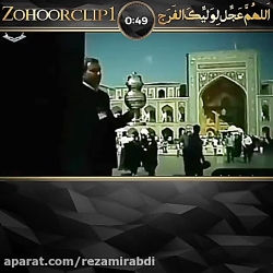 کلیپ مذهبی ما دائم گناه میکنیم...