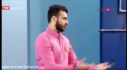 جدید ترین استند آپ کمدی ابوطال...