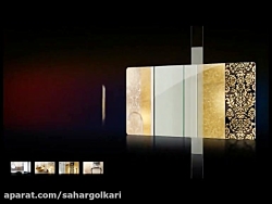 امرتات سرام تولید کننده سرامیک...