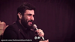 نوحه _امام_رضایی