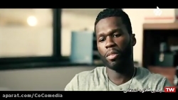 فیلم اکشن خود اشتغالی (دوبله ف...