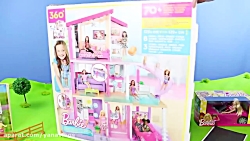 خانه رویایی باربی  (2)