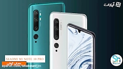 معرفی شیائومی می نوت 10 پرو (M...
