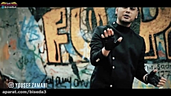 آهنگ یوسف زمانی به نام روزای ر...