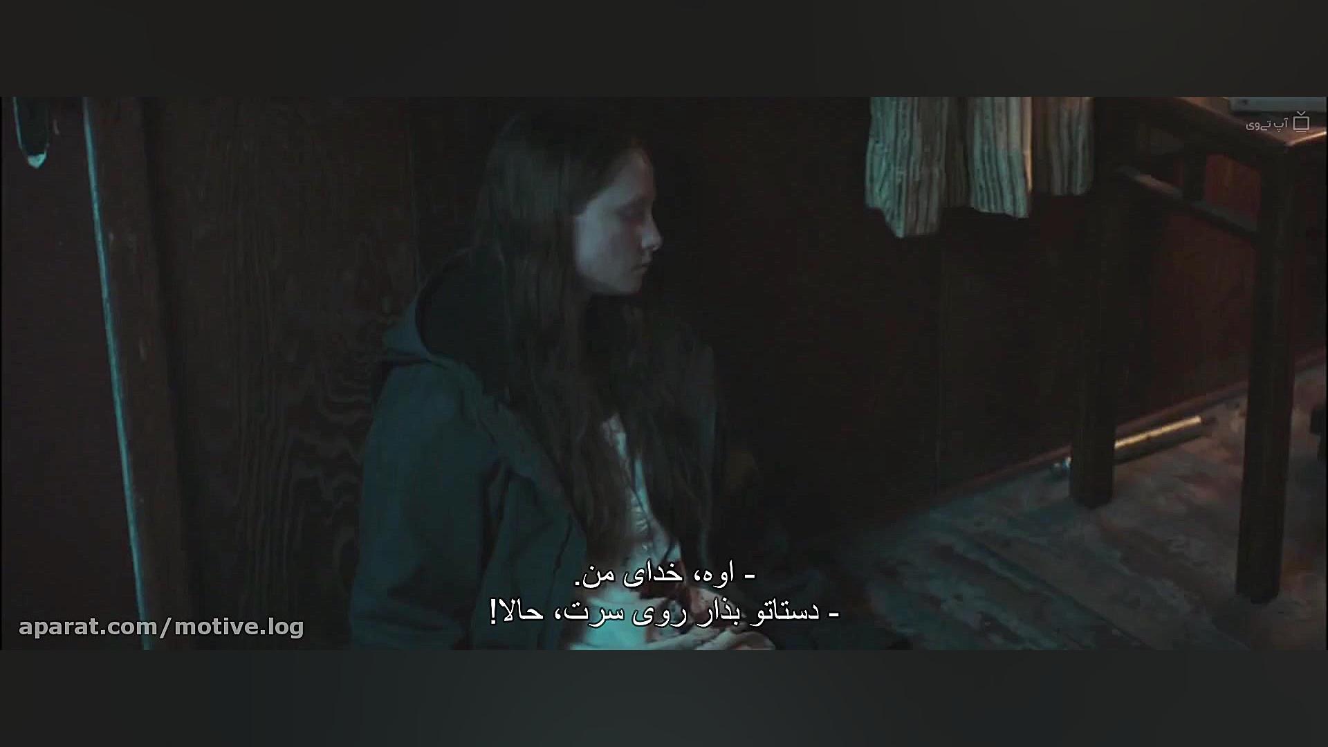 فیلم سینمایی سرکوب The Silencing 2020 سرکوب با زیرنویس فارسی زمان5564ثانیه