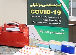 اقدامات شرکت&zwnj;های دانش بنی...