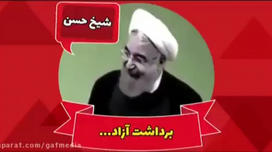 اونچنان رونق اقتصادی ایجاد کنم...