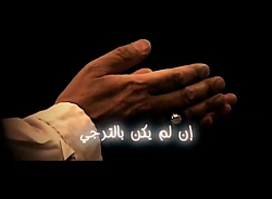 صلوات ، مولودی عربی بمناسبت می...