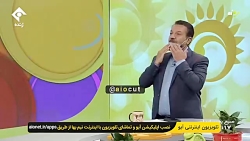 کنایه عجیب مجری شبکه یک به قهرمانی پرسپولیس در لیگ برتر ایران روی آنتن زنده شبکه