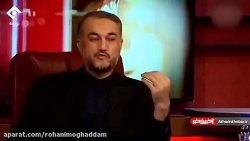 حمله موشکی به عین&zwnj;الاسد ف...