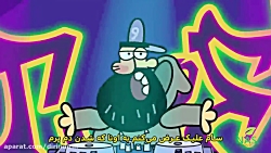 اخبار رپ 9دیرین دیرین